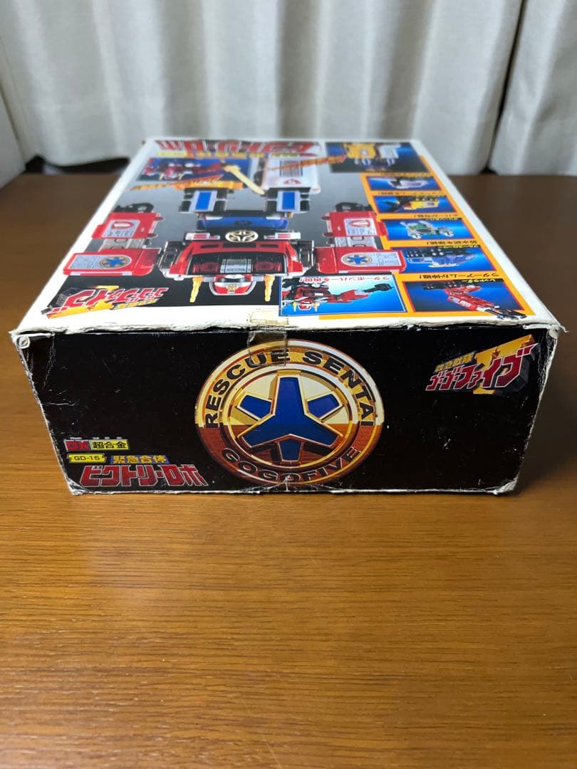 DX超合金 緊急合体 ビクトリーロボ