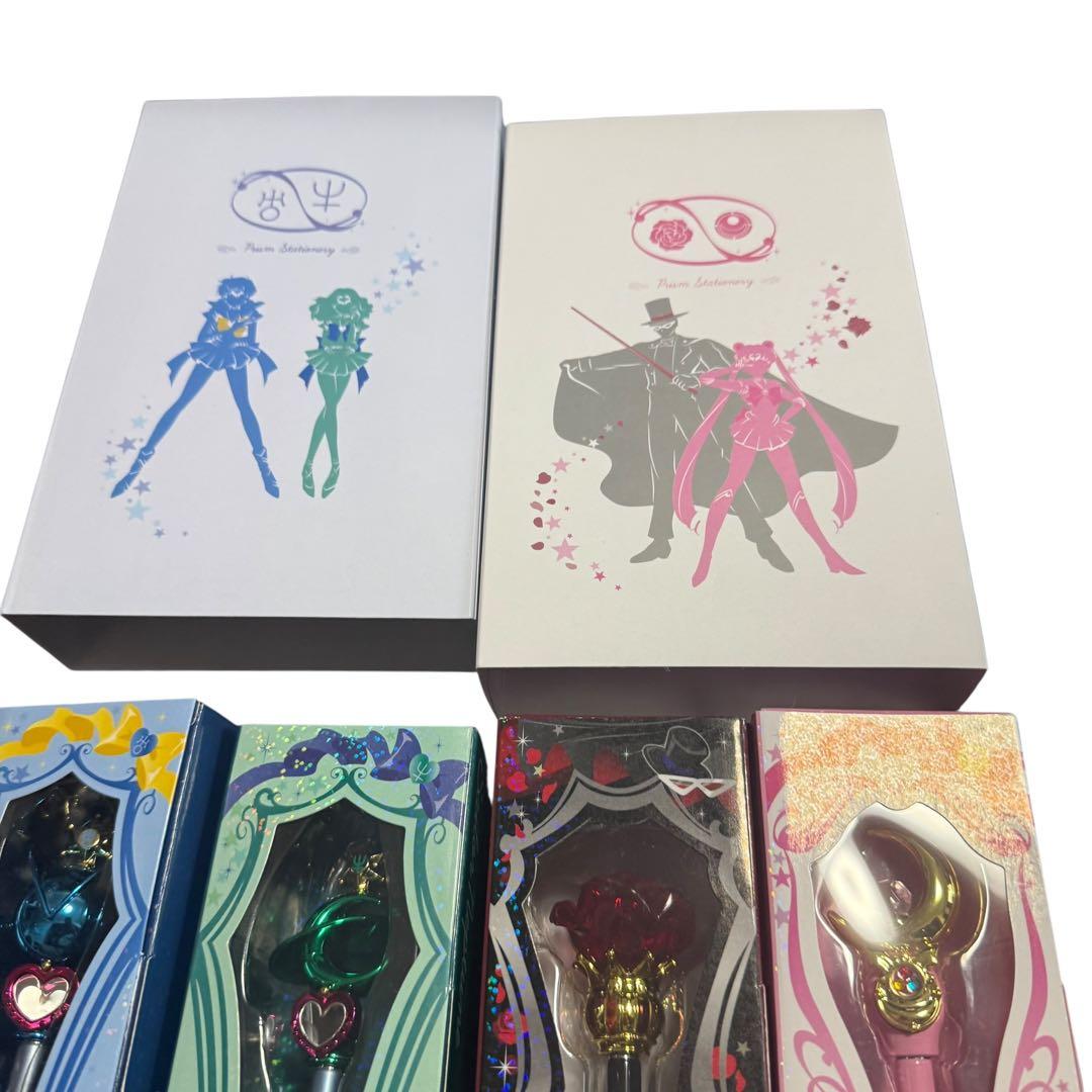 セーラームーン　グッズ　未使用品