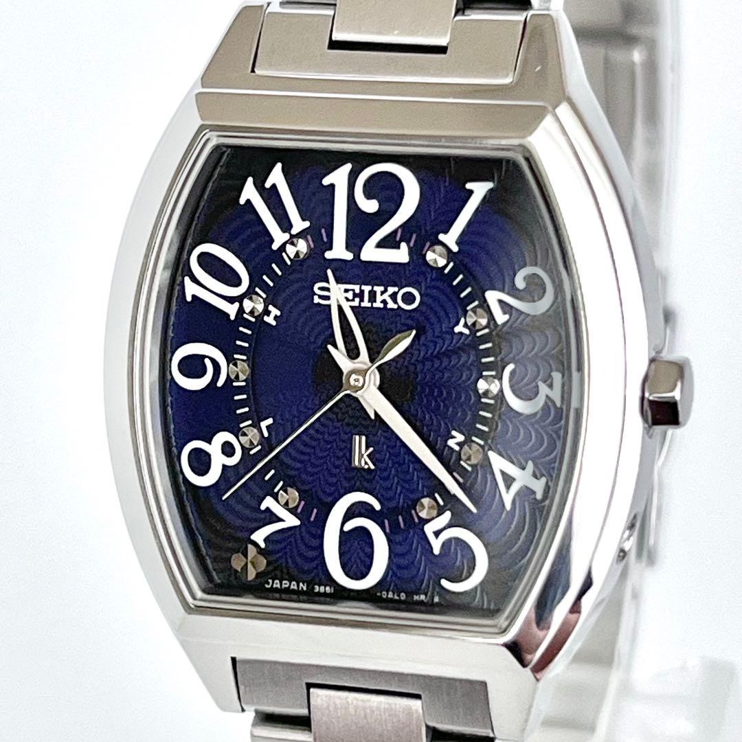 セイコー SEIKO ルキア レディース 腕時計 稼働 電波ソーラー s2129