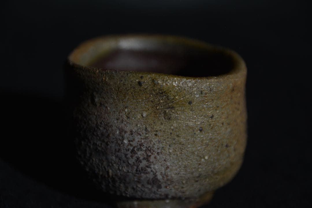 【中村六郎】 備前 酒器揃　徳利　酒呑