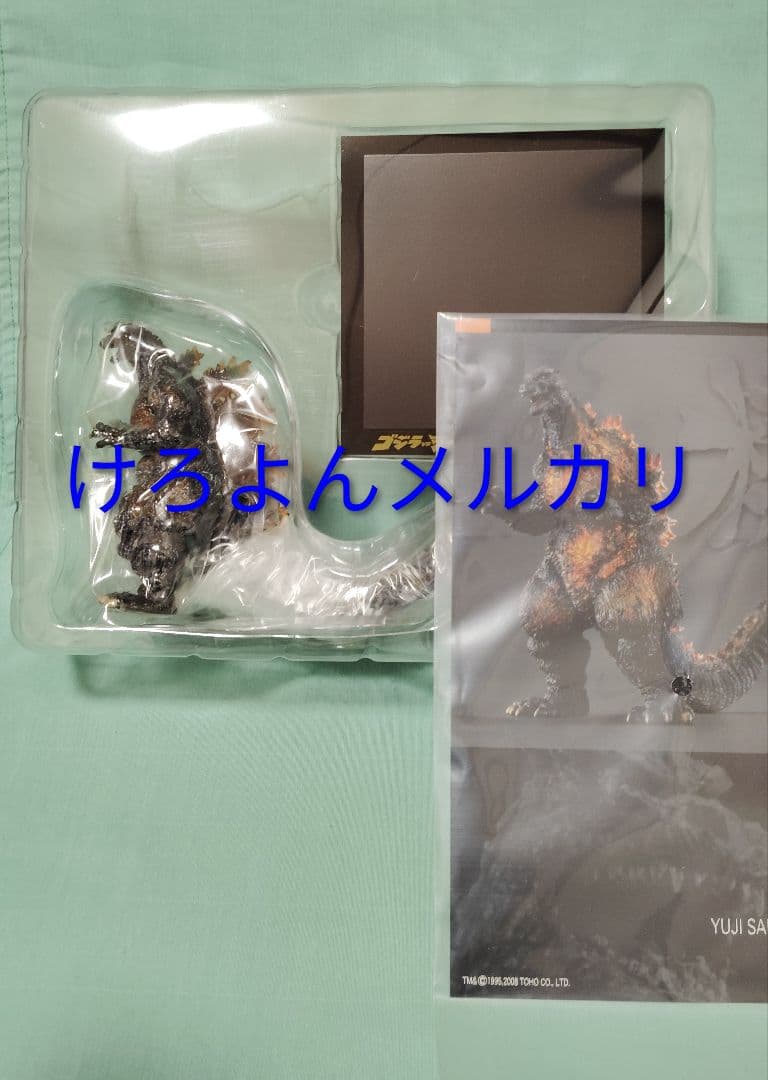 酒井ゆうじコンセプトワークス GODZILLA 1995 ゴジラvsデストロイア