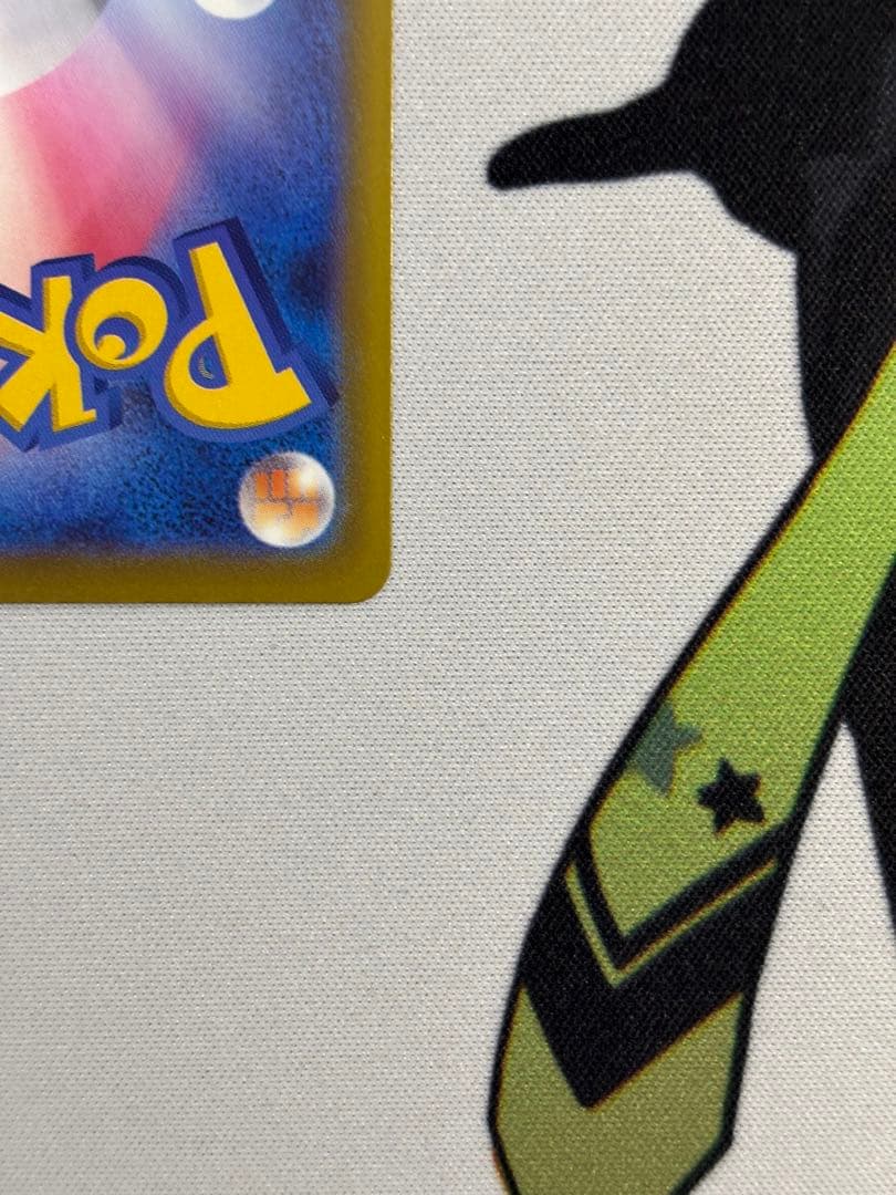 メガゲンガーex sar メガドリーム　MEGAドリーム