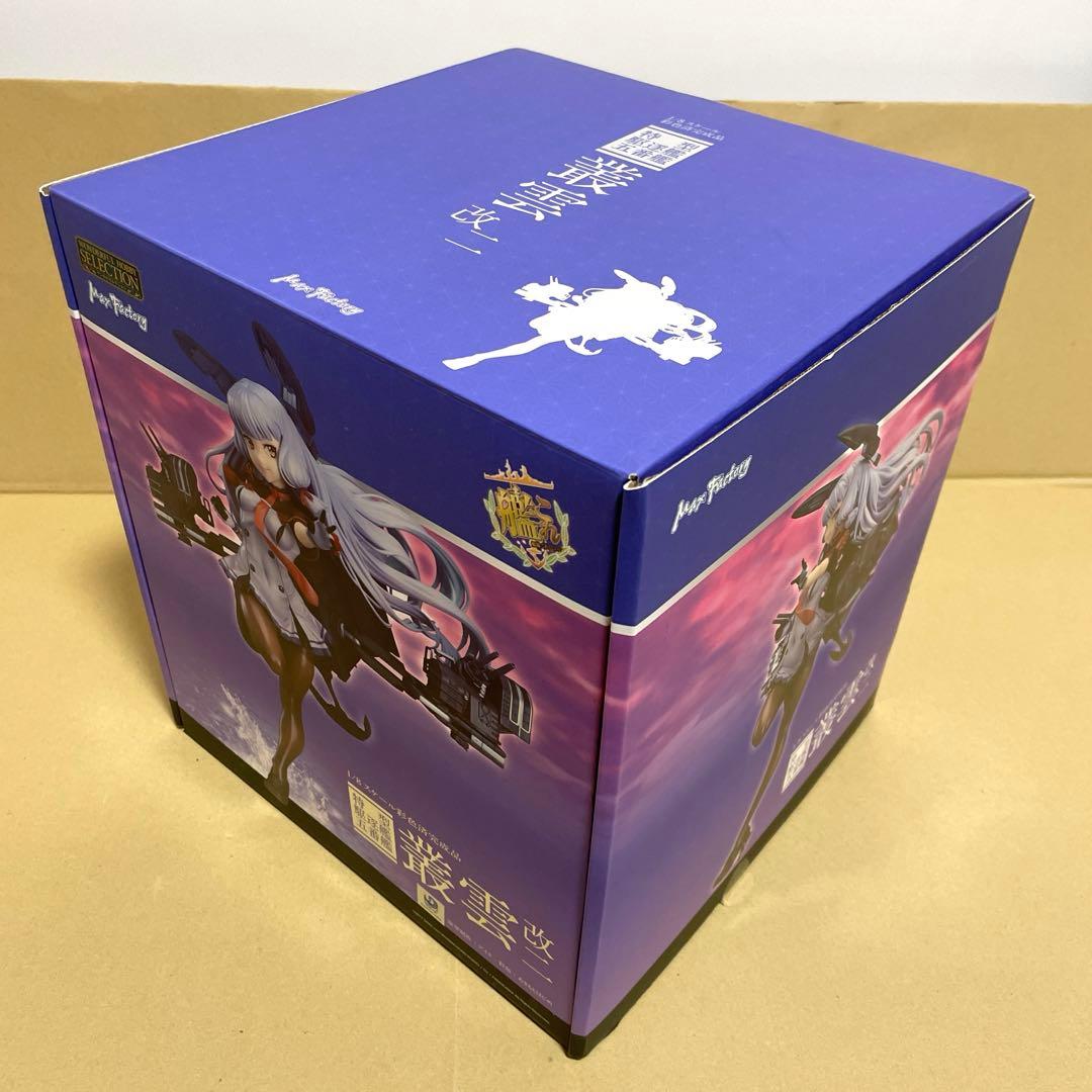 艦これ 叢雲改二 1/8 フィギュア マックスファクトリー