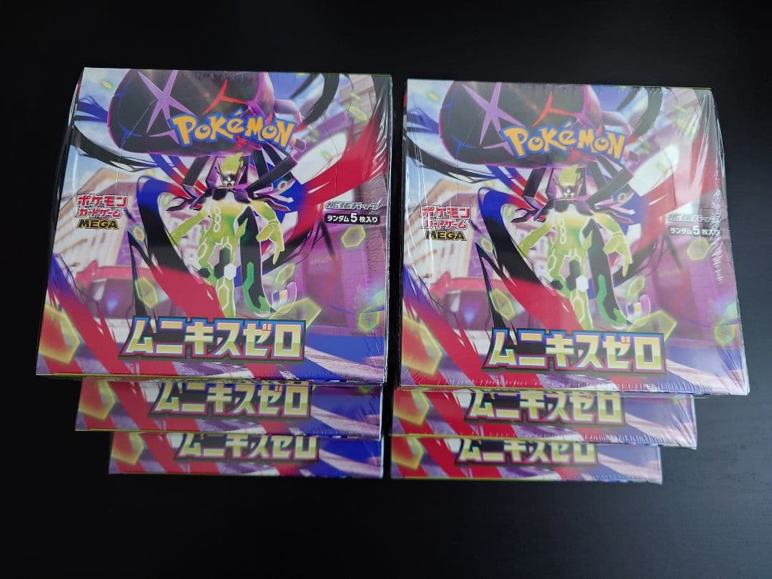 ポケモンカード　ムニキスゼロ　シュリンク付き　6box