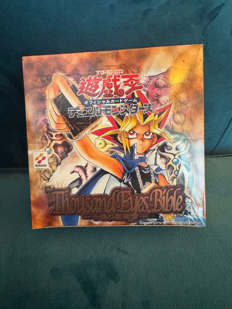 遊戯王 デュエルモンスターズ 千眼の魔術書 Thousand Bible 絶版