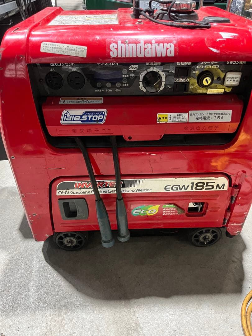 勇*次様 新ダイワEGW185M-IRC