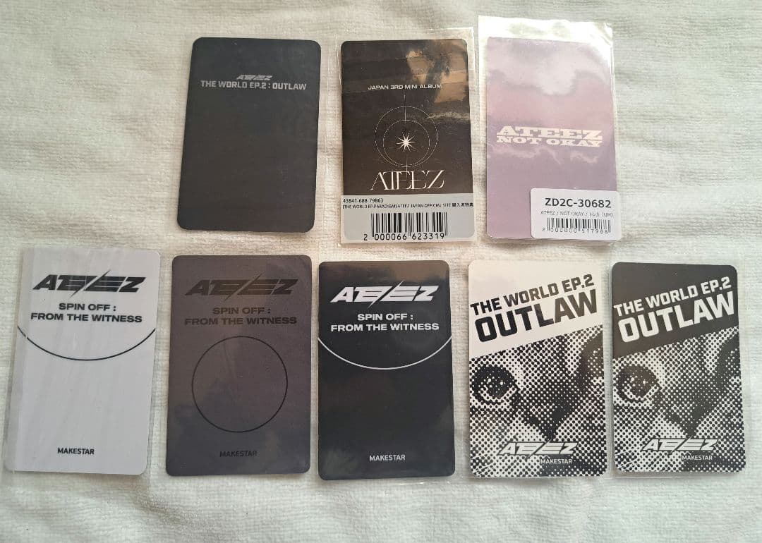 ATEEZ サン トレカ