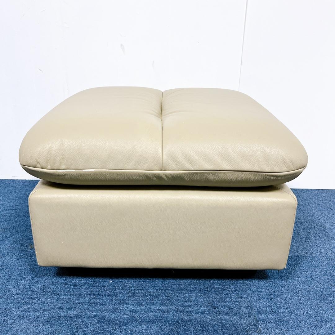 【送料込】karimoku カリモク ディレトーレ オットマン クリーム