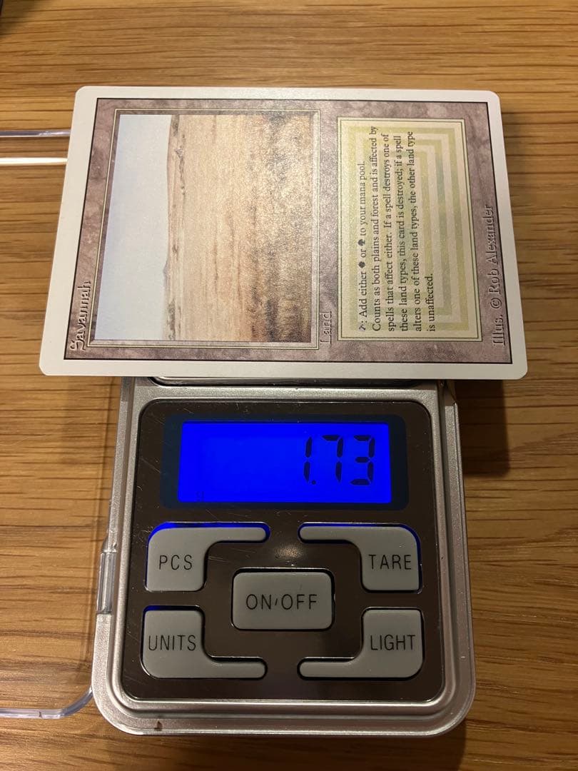 MTG Savannah 3ED RV デュアルランド