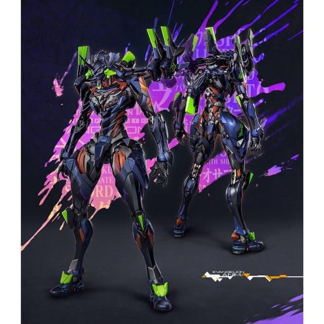 最終値下げCCSTOYS エヴァ 最終号機 アルティメットエディション 未開封品