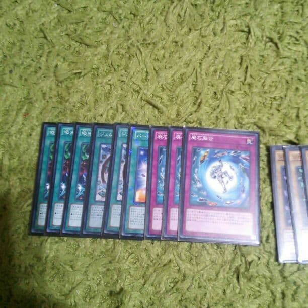 遊戯王ジェムナイトパーツ