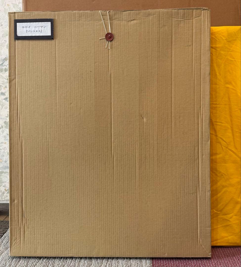 【真作】リロイ・ニーマンLeroy Neiman「PASSISTAS」セリグラフ