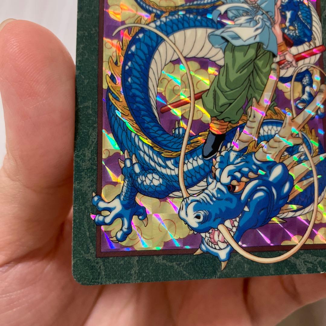 ドラゴンボール　カード　ビジュアルアドベンチャー