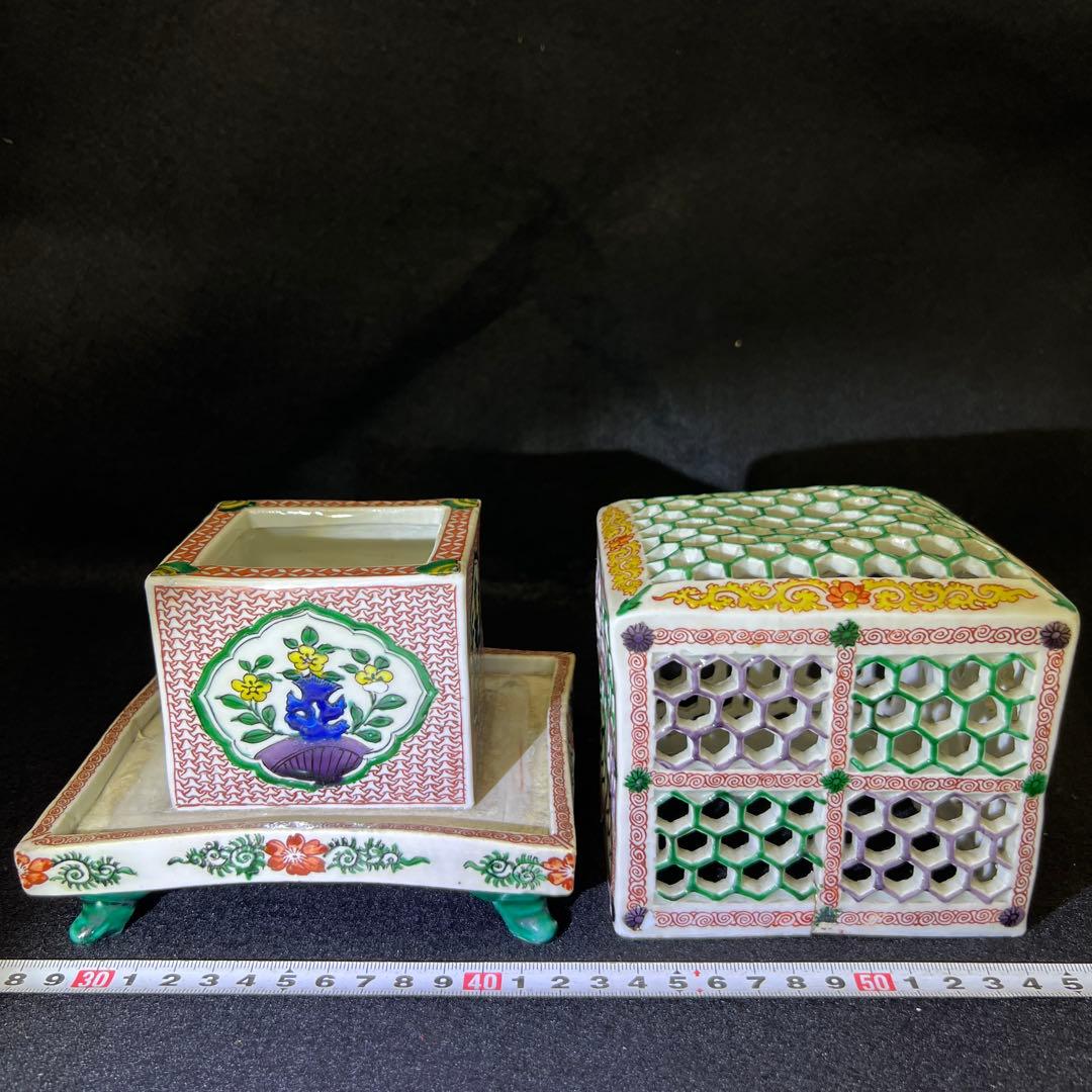 九谷焼虫籠透香炉　木箱付　約14.5×13×14㎝　東Y7-0507⭐︎2Fトコオ