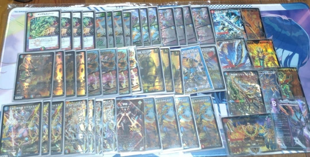 シータモルト デッキ