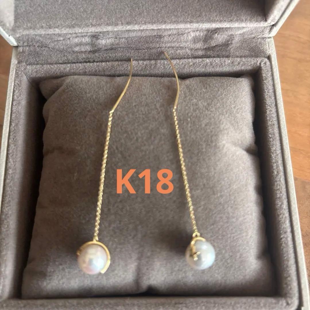 STARJEWELRY K18 刻印ありパール 星型チャーム付き　チェーンピアス