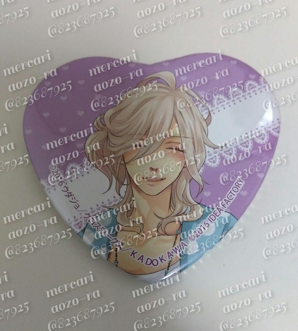 BROTHERS CONFLICT 朝日奈琉生 ハート缶バッジ アニメイト特典