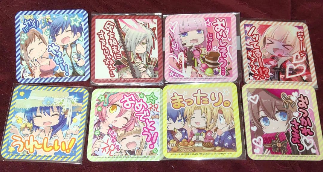 コースター全8種類　スターオーシャン　星海祭2019　コンプリート