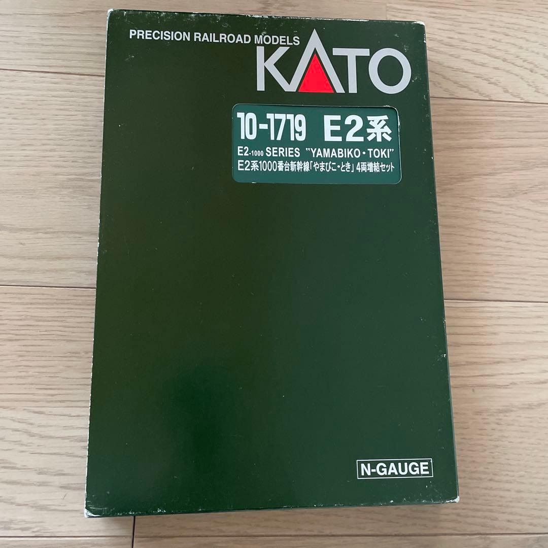 KATO E2系「やまびこ」 4両セット Nゲージ