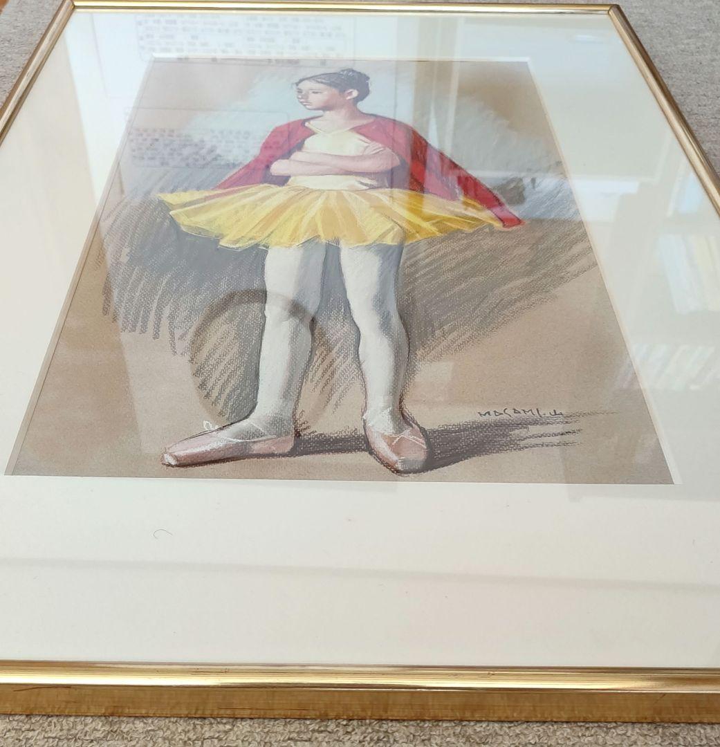 山岸正巳　バレリーナ　パステル画　1979年