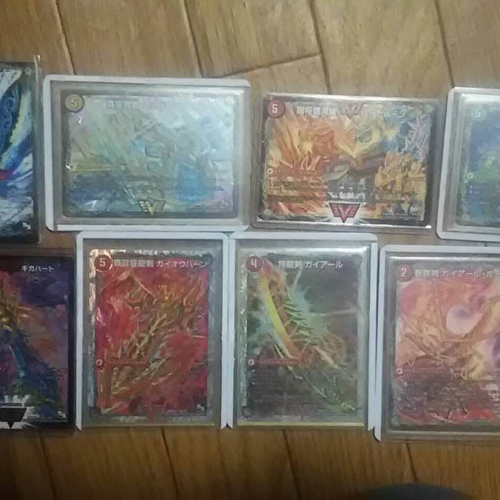 モルネクデッキ