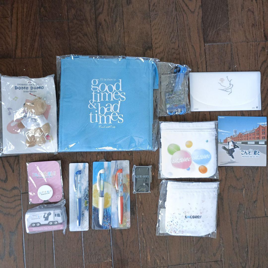 希少　小田和正　グッズ　まとめ買い13点セット