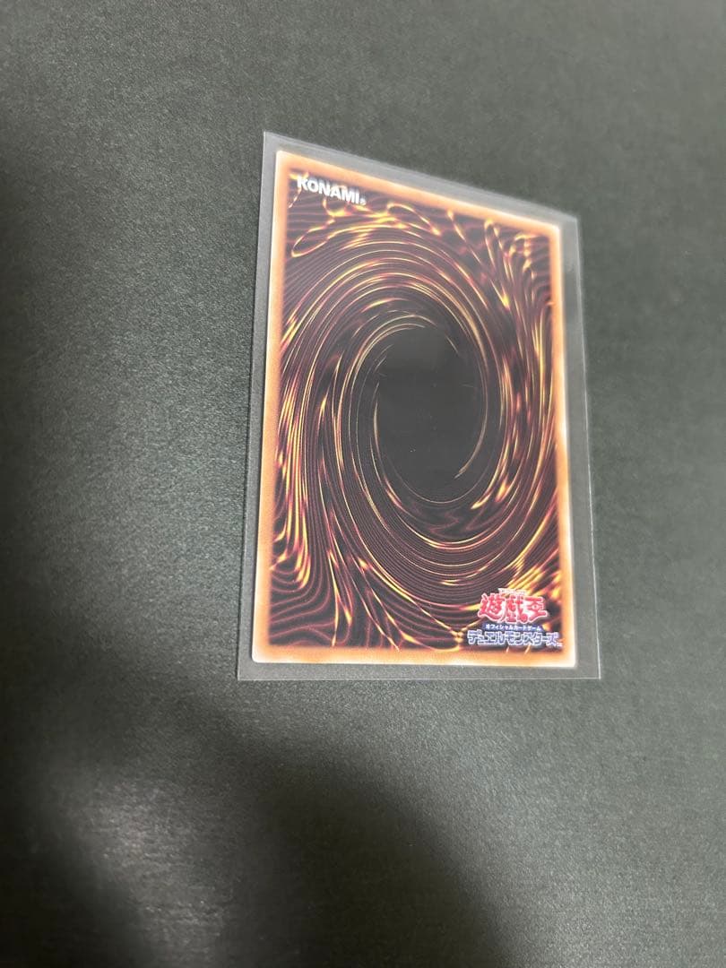 遊戯王　日本版　ブラックマジシャンガール　25th クオシク　ピンク