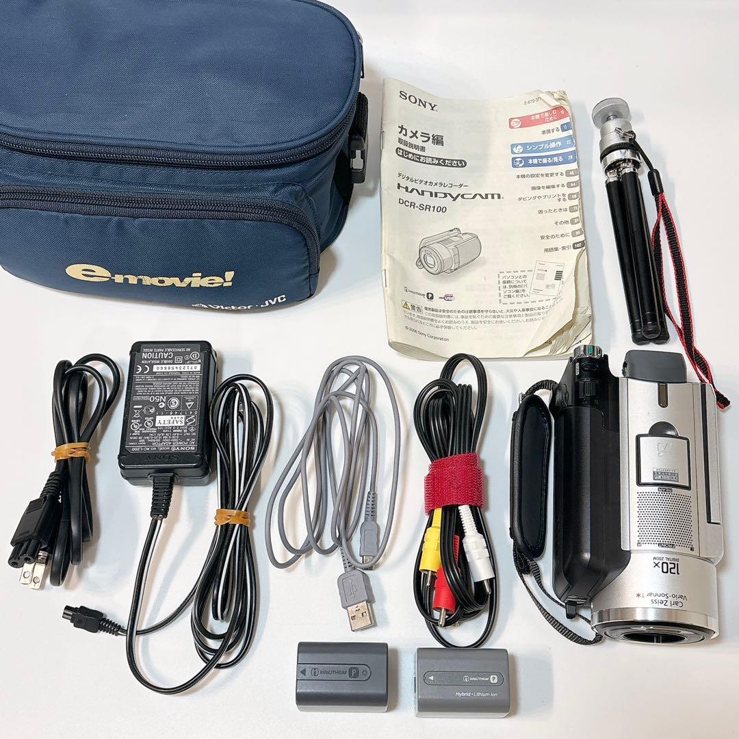 ✨美品✨ ソニー HDD30GB搭載 デジタルビデオカメラ DCR-SR100