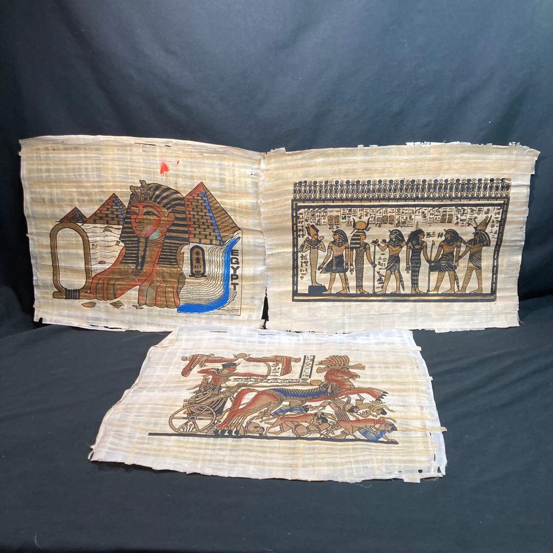 《パピルス》エジプトアート パピルス絵画 7枚セット 土産物