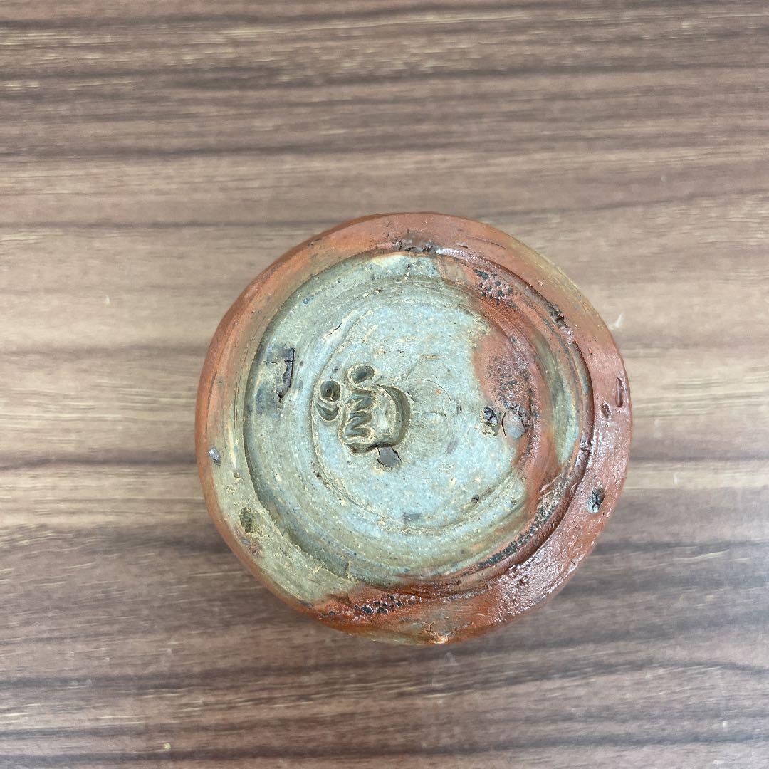 【骨董品】小西陶蔵作 備前焼 酒呑 (No.11)