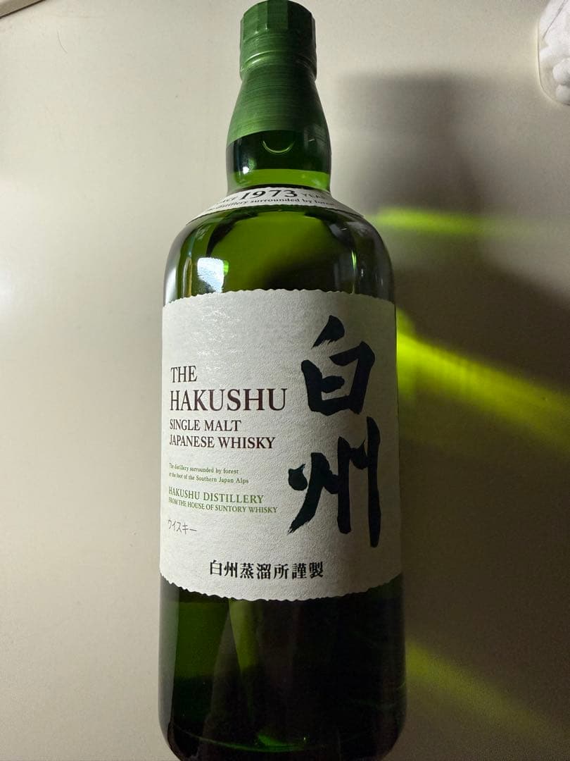 最終値下げ 白州　竹鶴　700ml 新品未開封　ウイスキー　サントリー　ニッカ