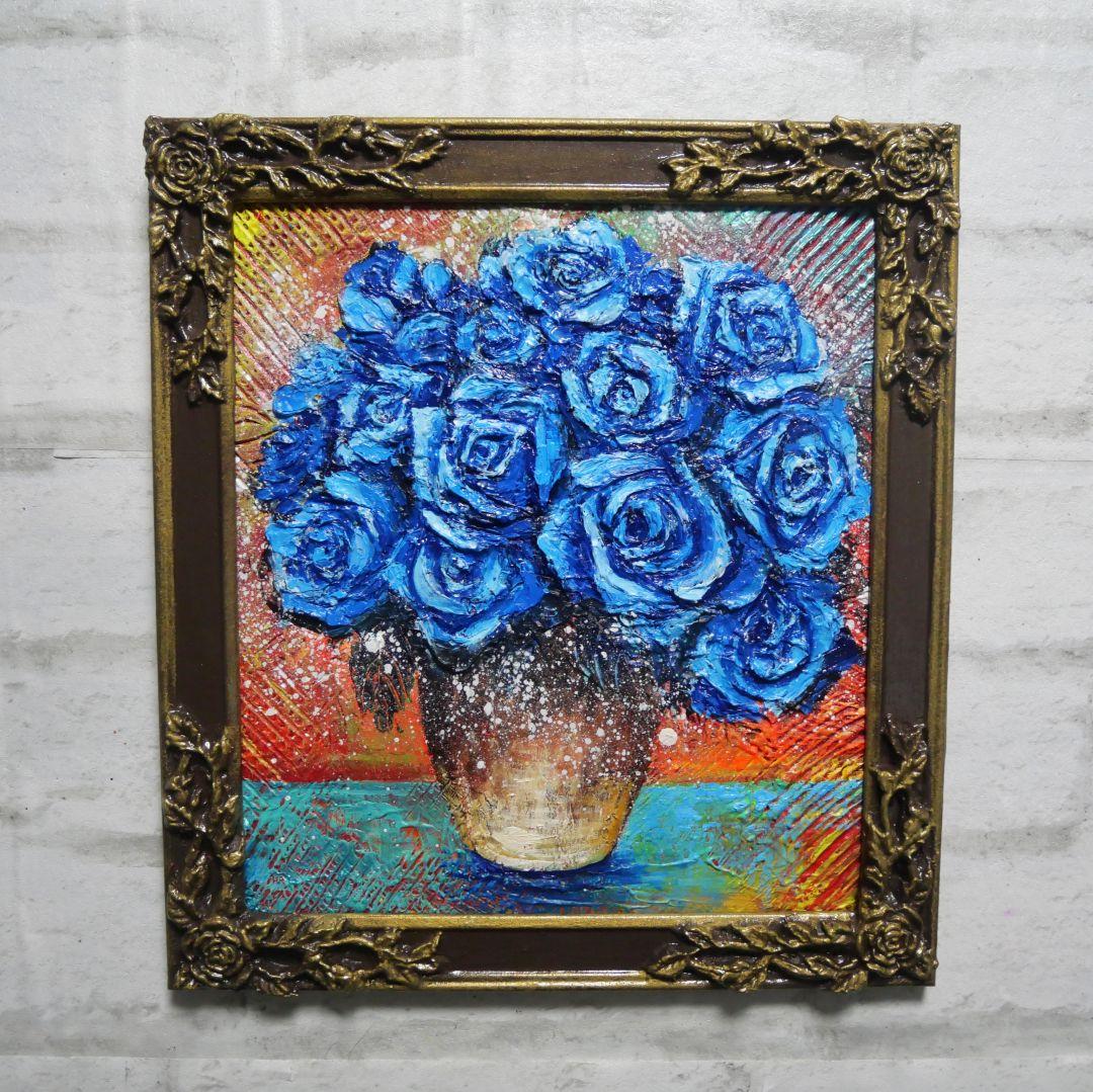 油絵 油彩 油彩画 絵 絵画【青い薔薇】