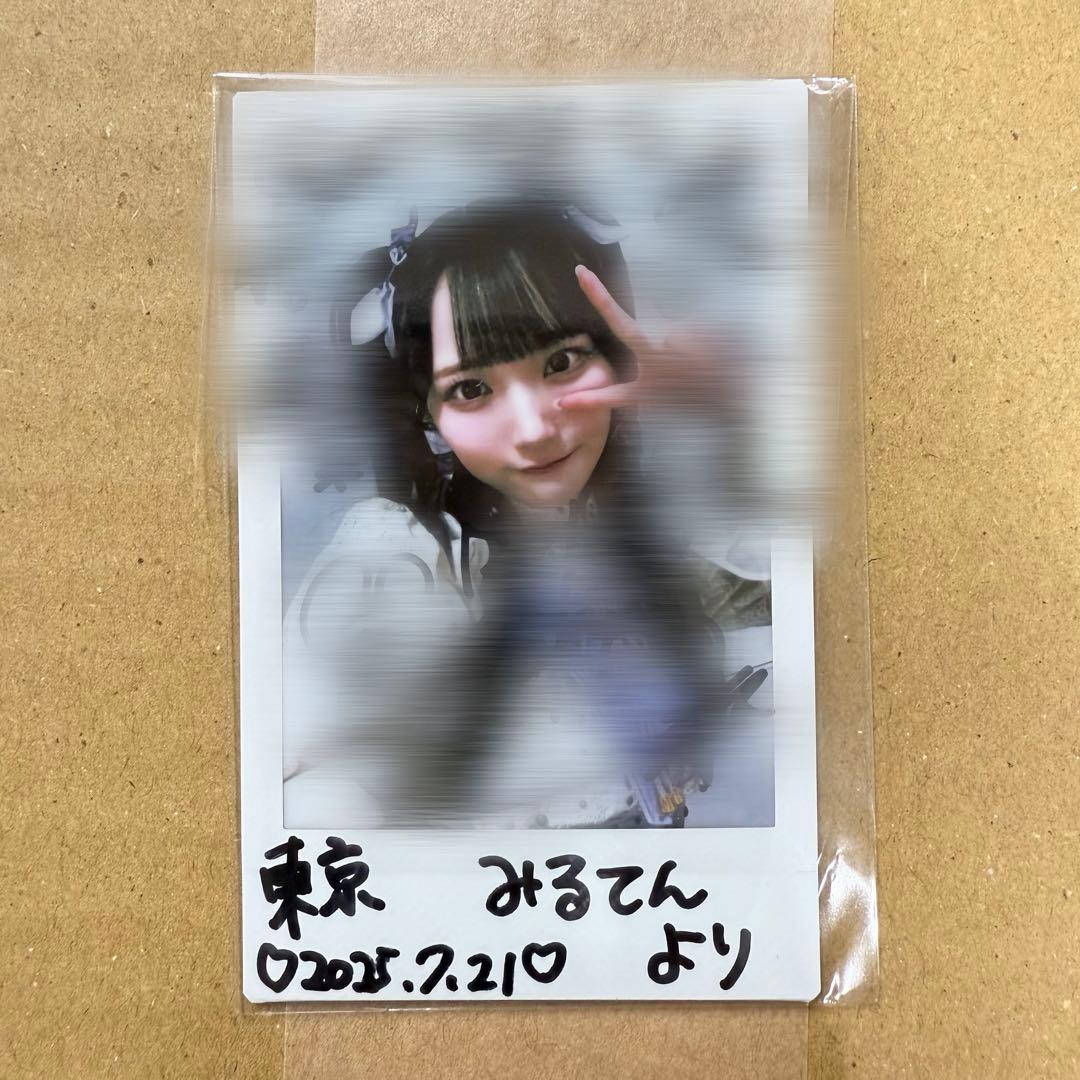 ノイミー　本田珠由記　チェキ　直筆