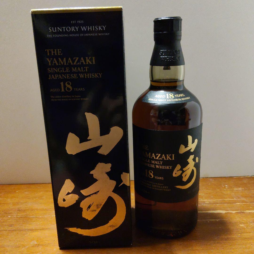 m*n様 山崎 18年 シングルモルトウイスキー 700ml