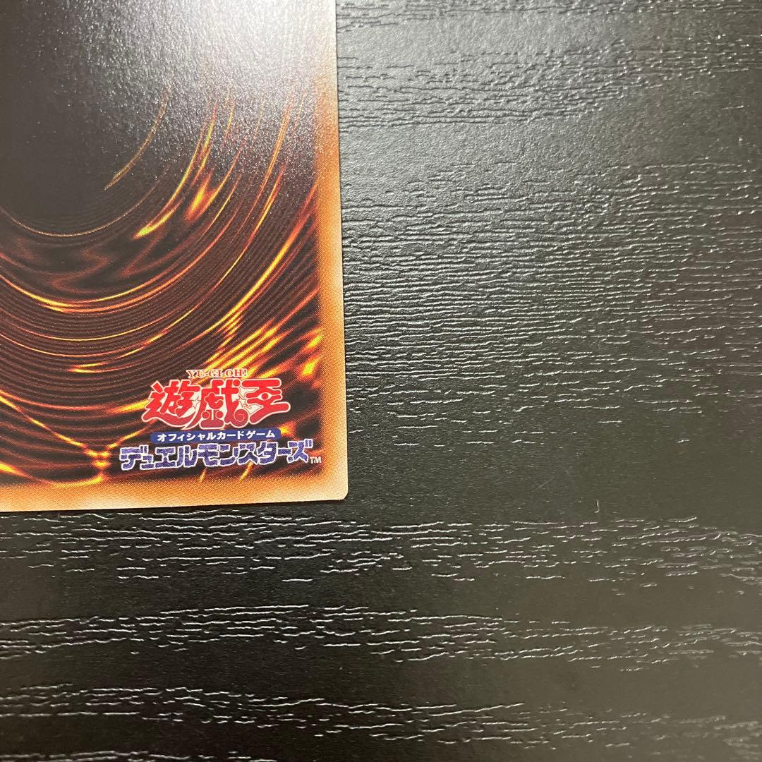 遊戯王　閃刀姫ロゼ 20thシークレットレア1枚