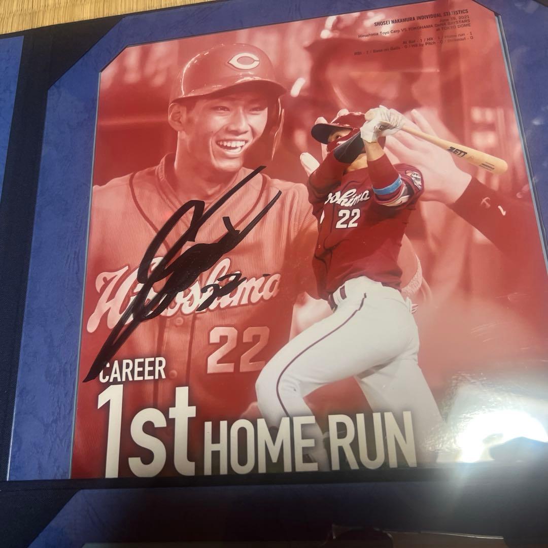 BBM オーセンティック 広島カープ 中村奨成、大道温貴