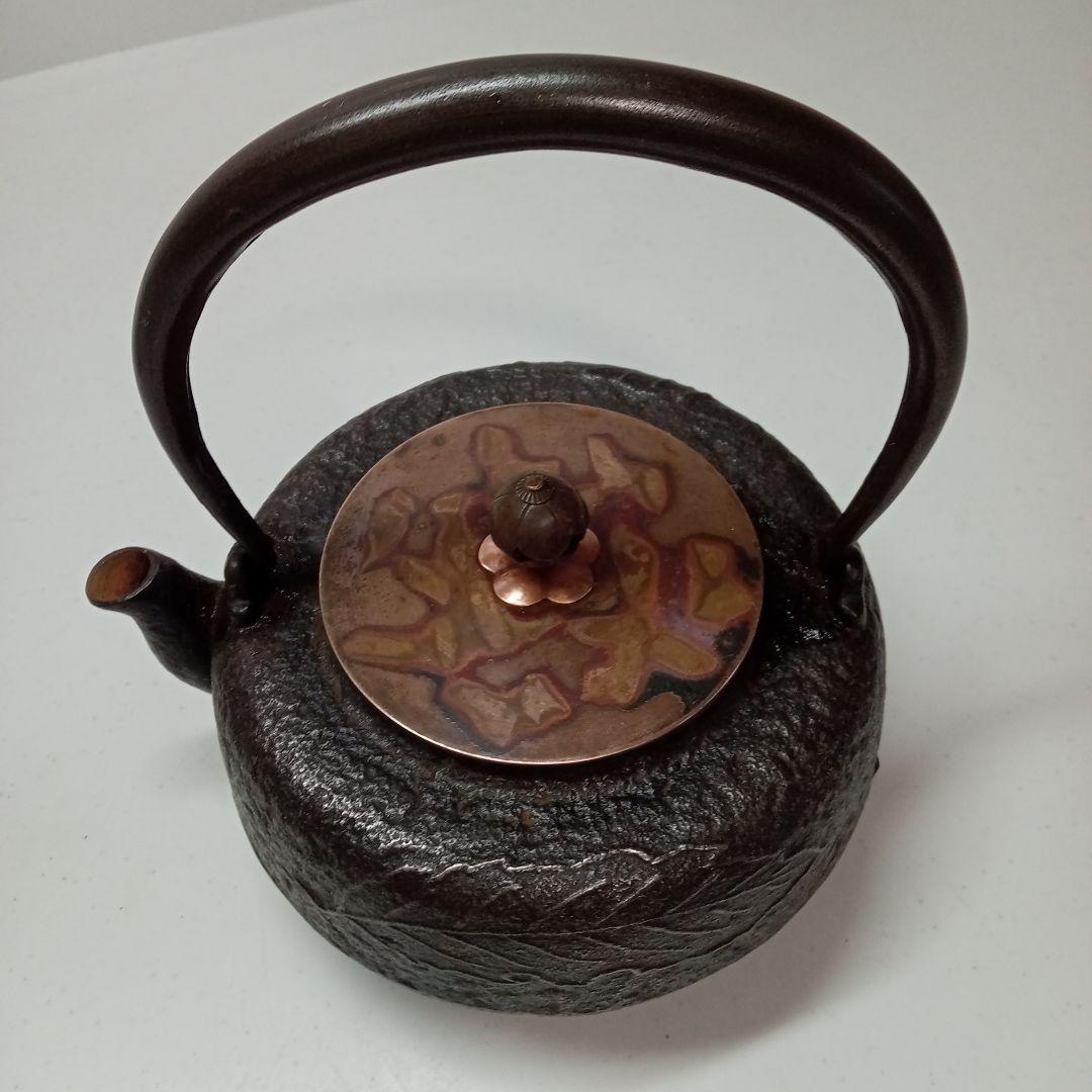 「60 昭和レトロ 鉄瓶シリーズ」葉模様柄 鉄瓶