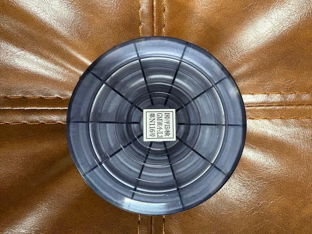 興研吸収缶 RDG-5型 有機ガス・粉じん用 防塵マスクフィルター 33個セット