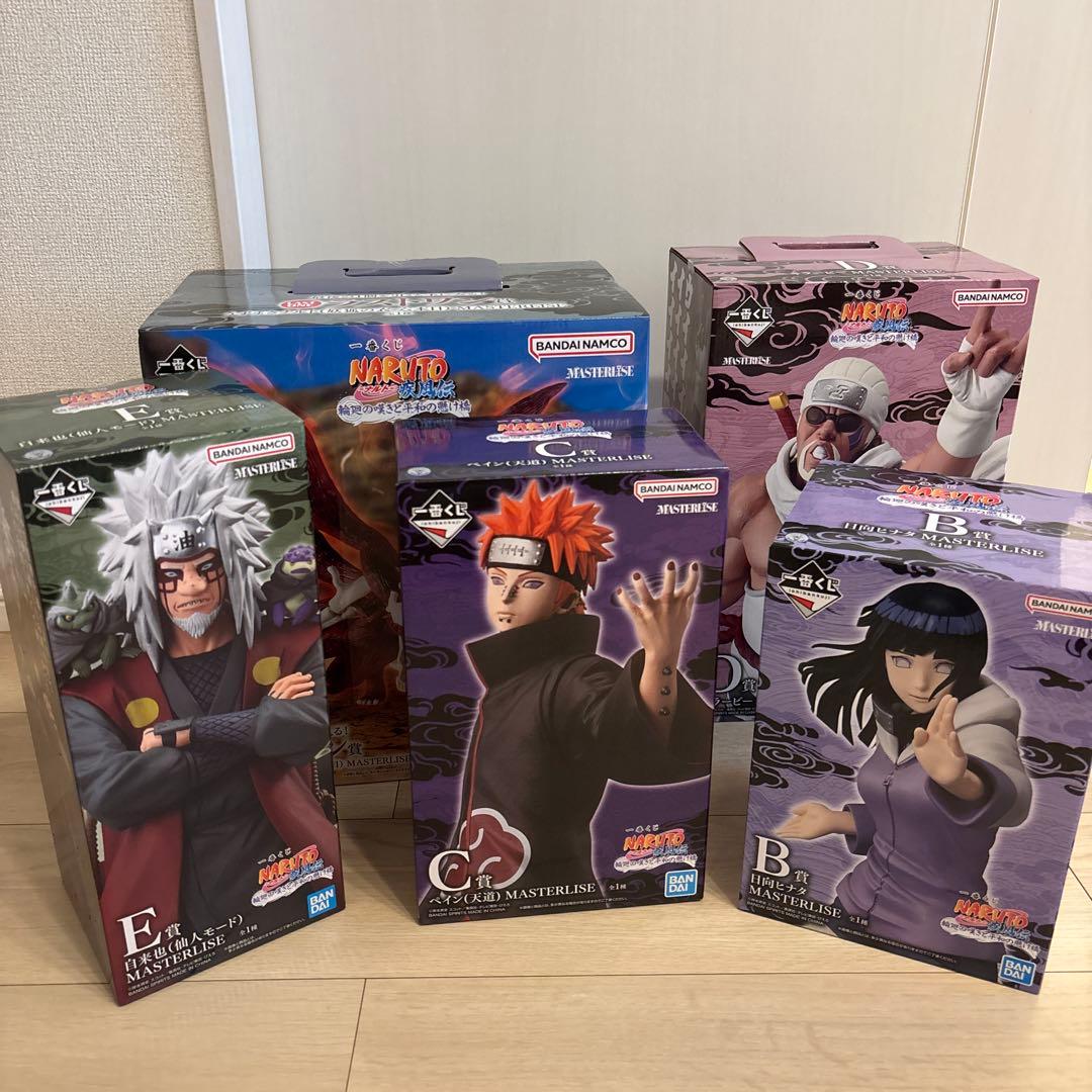 NARUTO 一番くじ B賞 C賞 D賞 E賞 ラストワン賞 フィギュア