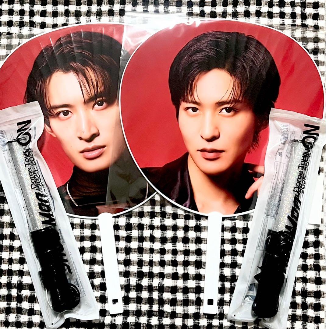 Man 目黒蓮　向井康二　ON うちわ、ペンライト