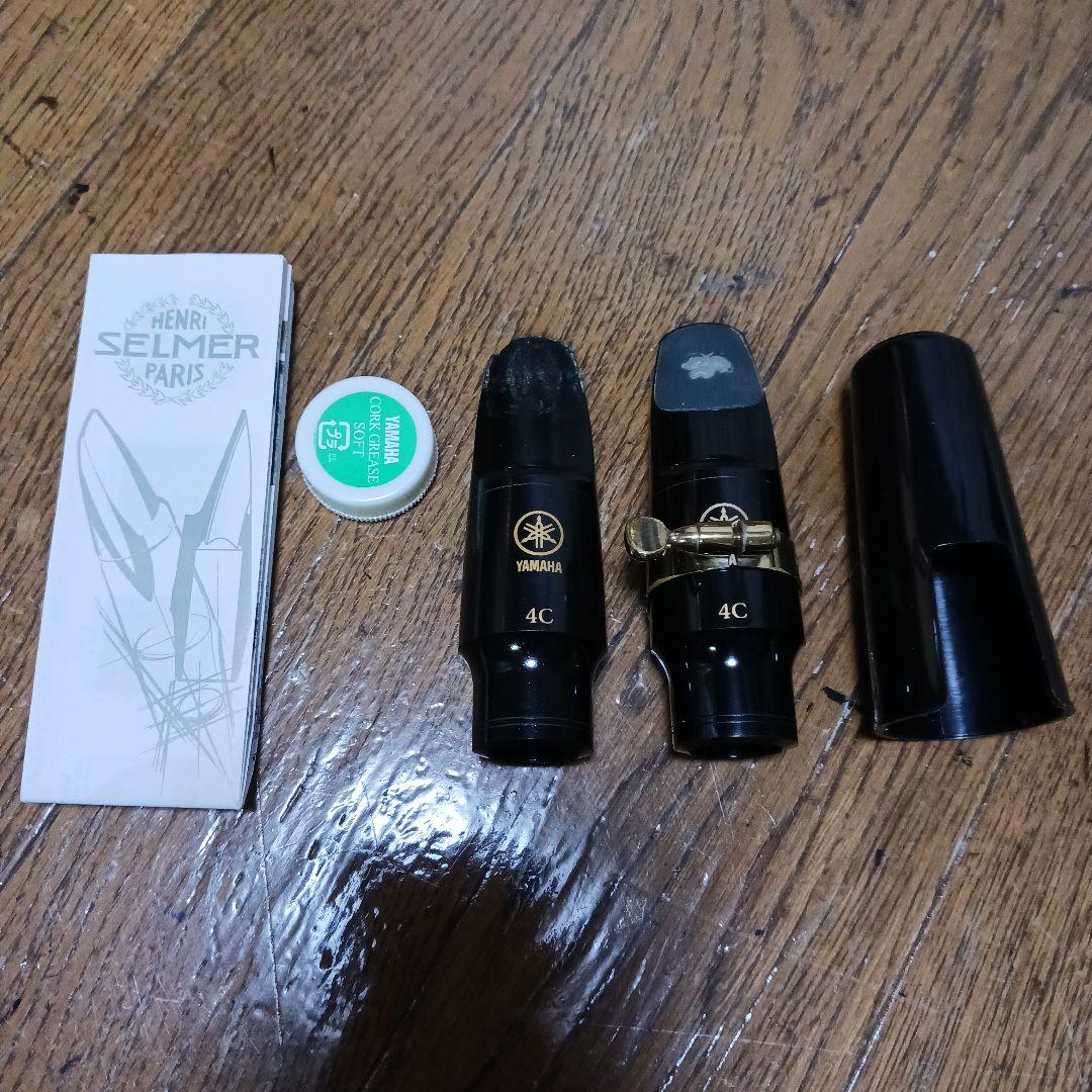 ひかりん、ヤマハ、サックス、YAS―275