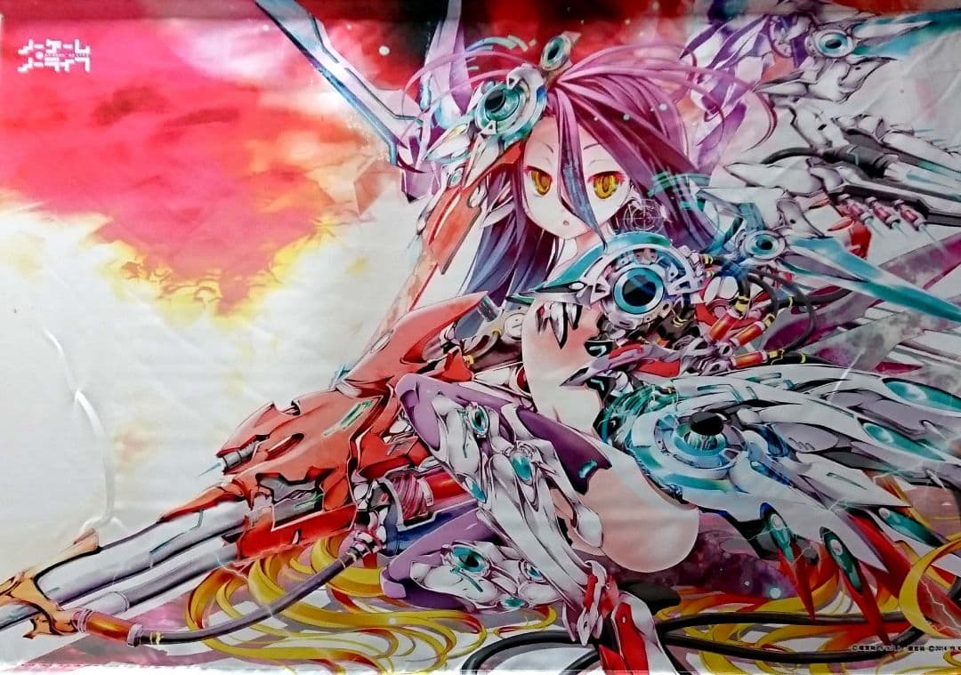 ノーゲーム・ノーライフ シュヴィ B1タペストリー