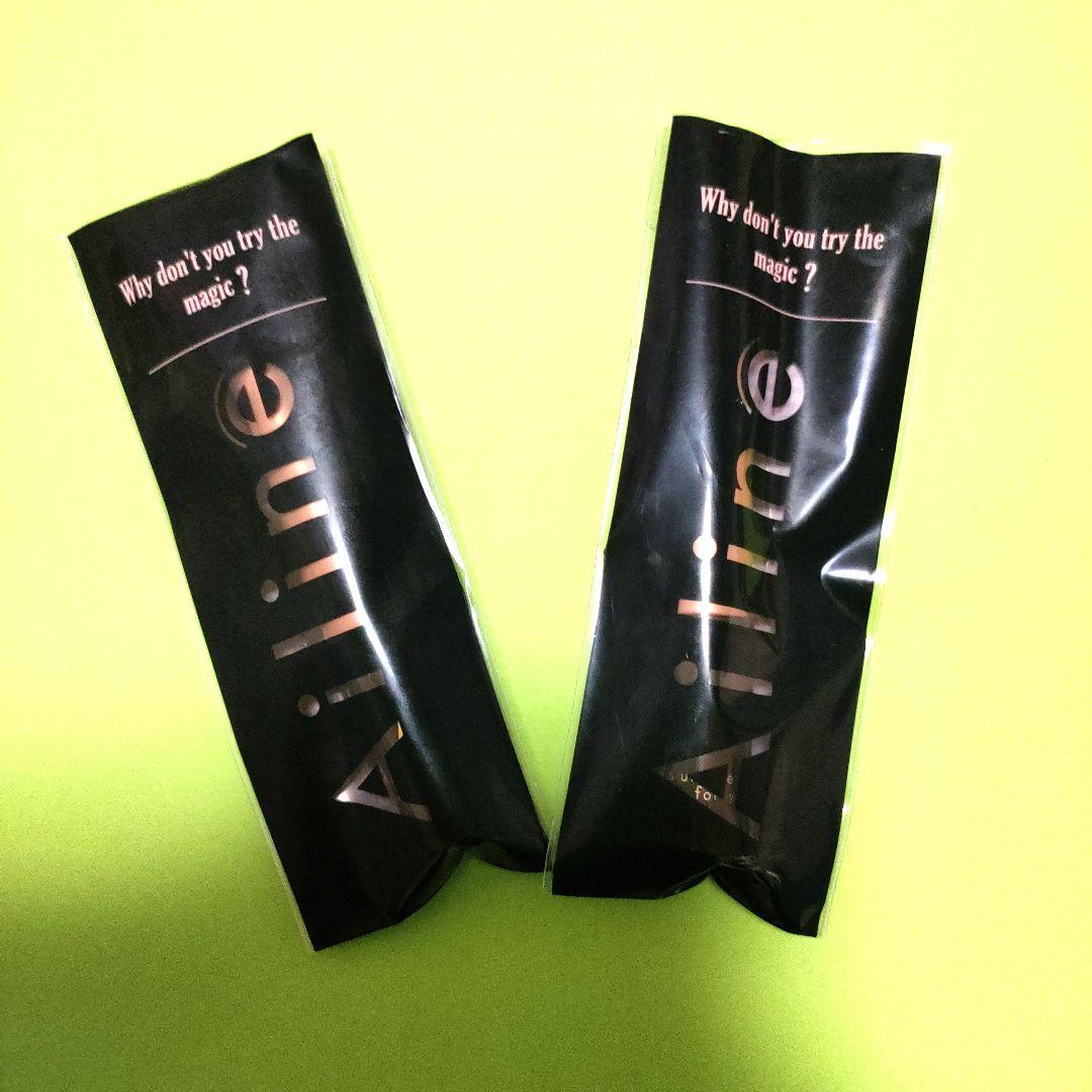 アイリーヌ　二重美容液