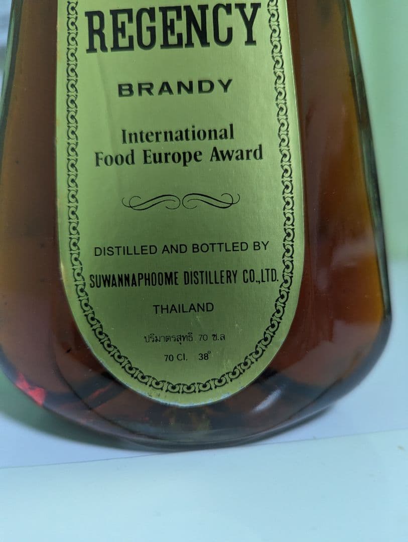 リージェンシー Regency V.S.O.P. ブランデー タイ 700ml