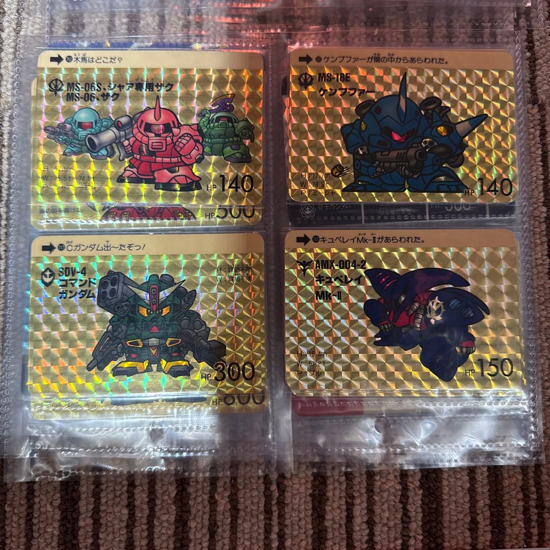 カードダス　ガンダム　キラカード　まとめ