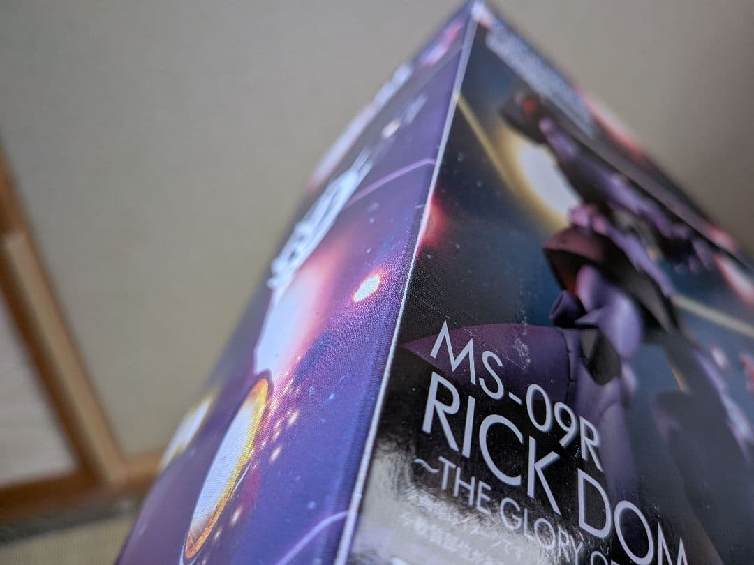未開封 ROBOT魂 SIDE MS MS-09R リック・ドム ver.