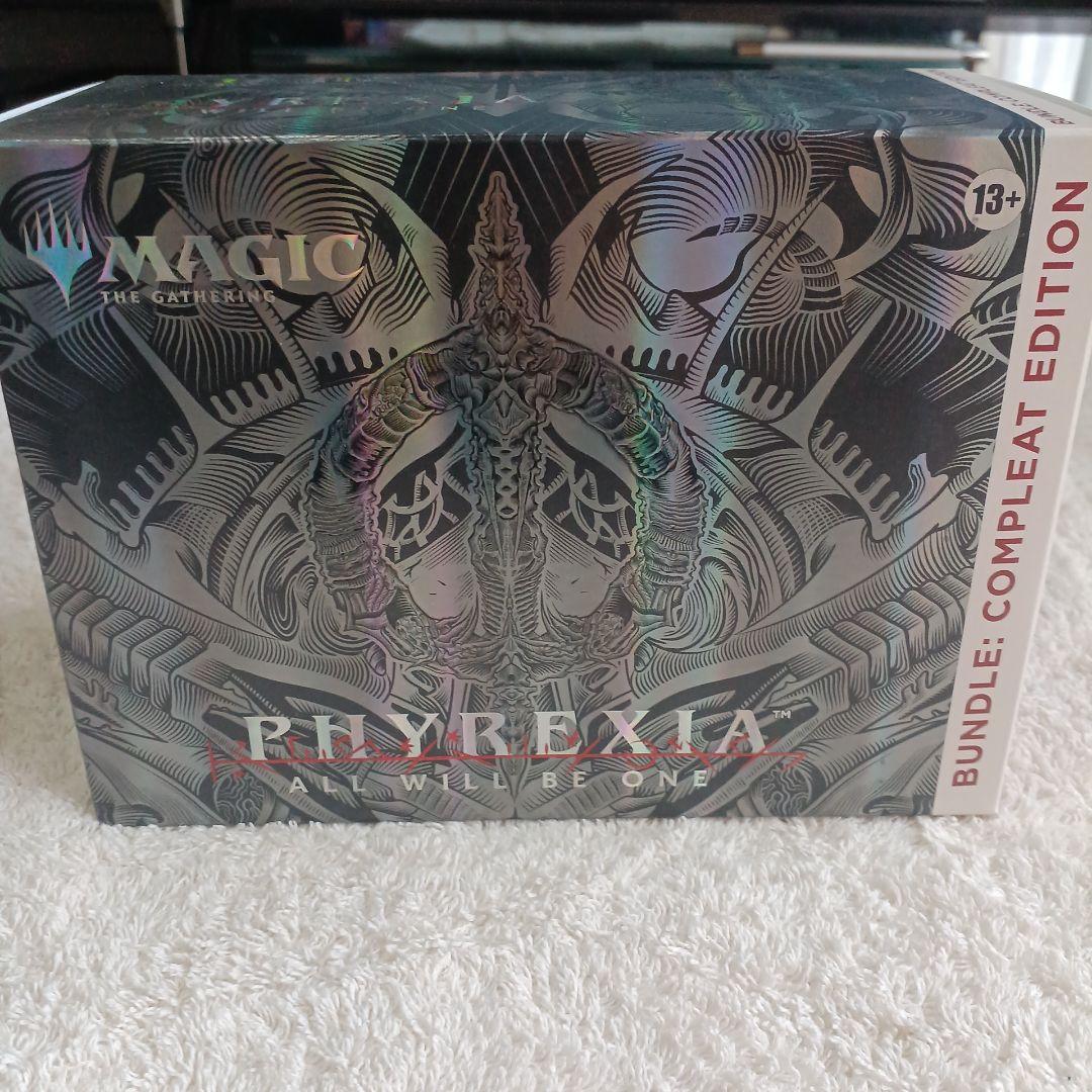 マジック：ザ・ギャザリング Magic: The Gathering Phyrexia Bundle