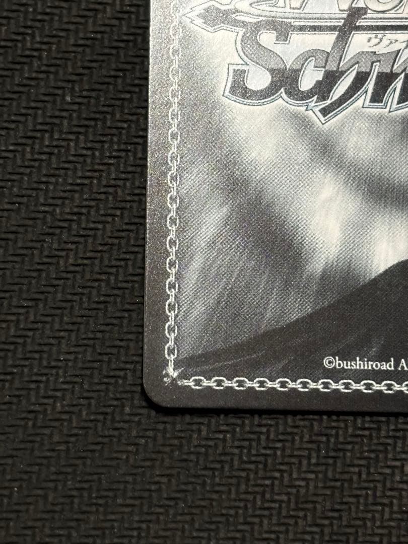 あんしん鑑定有り　ヴァイス　アズールレーン　ラフィー　SP サイン　アズレン