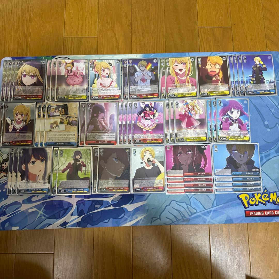 【即日発送】　推しの子　4扉4門デッキ