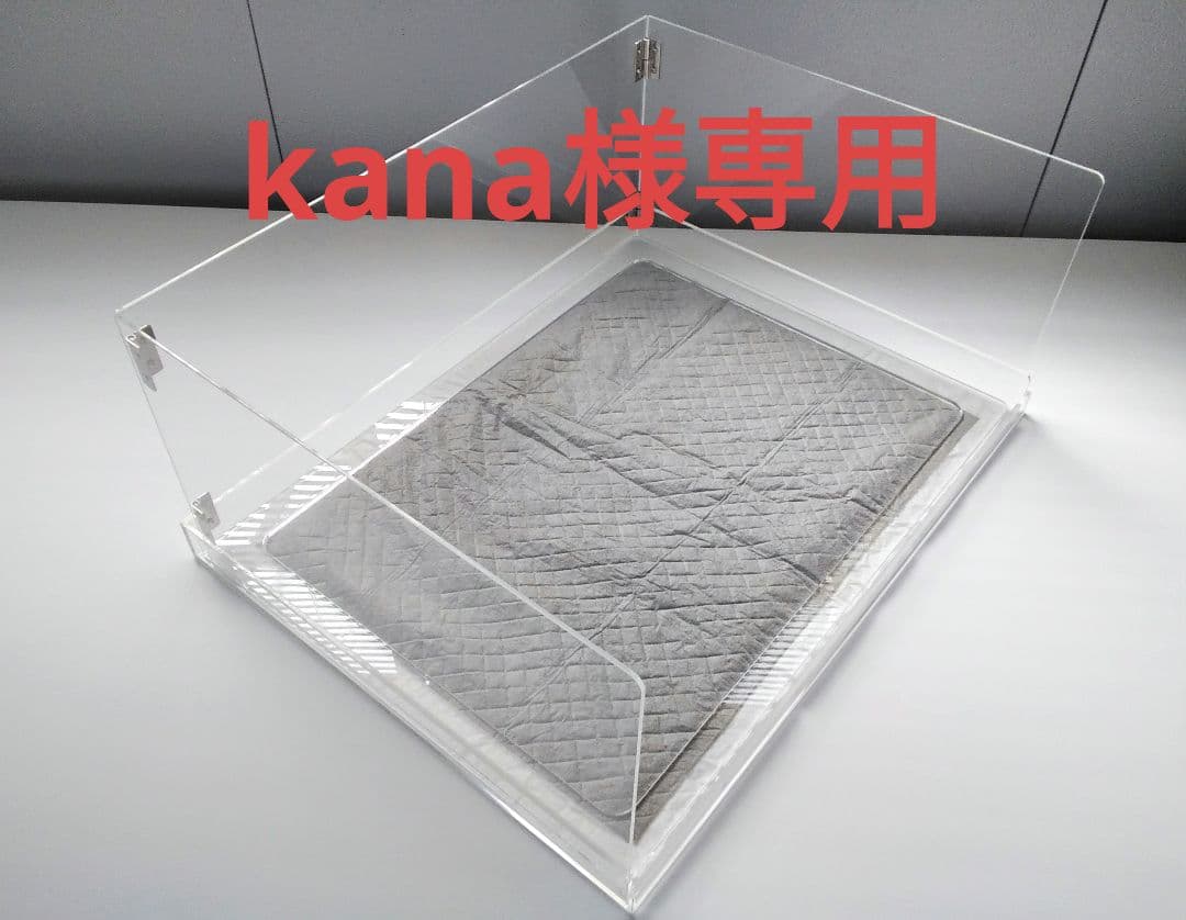 オーダーメイド　ペットアクリルトイレDAIHUKUtype　※飛散ガード付き